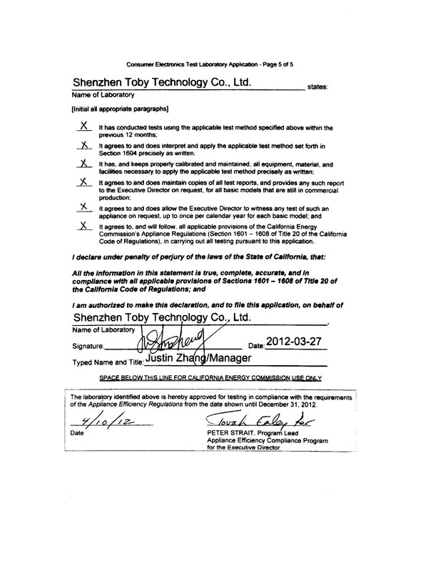 CEC Authorization