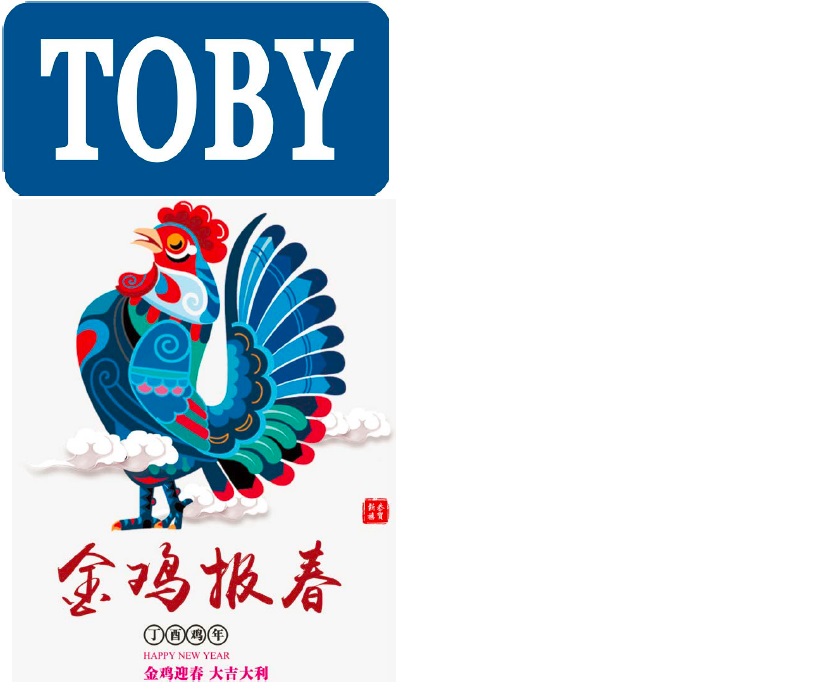 TOBY檢測207年金雞賀新春！開工大吉！