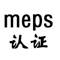 MEPS能效和/或標(biāo)簽要求的電氣設(shè)備的能效標(biāo)準(zhǔn)